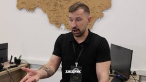 ⚠️ Даже договор не является фактом доверия