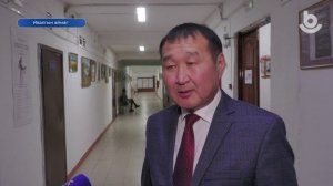 Янгаажанай дасан тухай ном