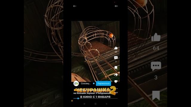 видео смотреть онлайн