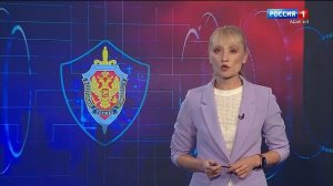 8.20 «Специальный репортаж» от  20.12.2025г.