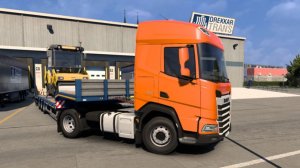 Рейс по Европе из Уппсала в Констанца