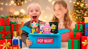 СЕСТРА СПРЯТАЛА ПОДАРКИ! СМОЖЕТ ЛИ МАЛЫШ ИХ НАЙТИ?!