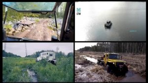 Вездеходы СТМ