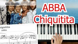 ABBA Chiguitita На пианино Урок для Начинающих 🎵