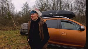 ВЛИПЛИ НА ДАСТЕРЕ. Поехали ЛОВИТЬ НАЛИМА туда, где никого нет.