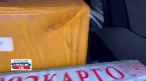 Новости с закупки 💪💪💪💪  https://t.me/restorandlyanashix