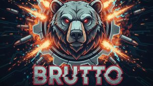 CALIBER КЛАН 774