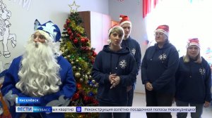 Молодёжный совет группы компаний ТАЛТЭК проводит ежегодную акцию «Добрая ёлка»