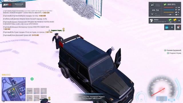 2025-12-20 19-53-24 смотреть онлайн