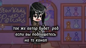 не кому не нужное собщение