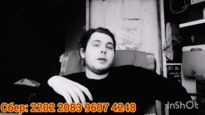 СТРАДАНИЕ КАК РЕЛИГИЯ