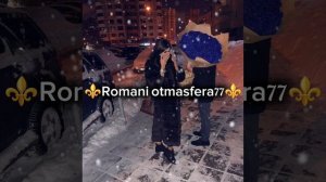 ⚜️Новая Цыганская песня 👑⚜️ 2025⚜️ Для Маладёжи Зажигательная 🫶 ашунэнти пэ зорэс 🎵🎤💫🫶