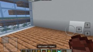 Постройка дома в Майнкрафте. Часть 2