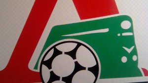 Лукас Вера перешел в «Локомотива»