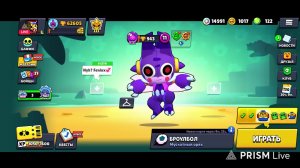 Пуш кубков в бопвл старс