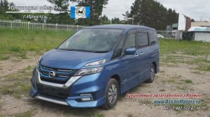 Ниссан Серена   2019г. 1.2л. Гибрид, Компл. - e Power - Highway Star -V Иркутская область г.Иркутск