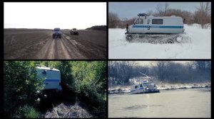 Вездеходы СТМ для МВД