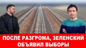 Британия отказалась финансировать Украину