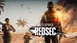 СТРИМ - Battlefield 6 - Королевский Redsec