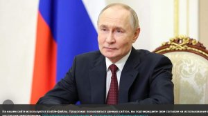 Президент РФ поздравил работников органов безопасности с профессиональным праздником