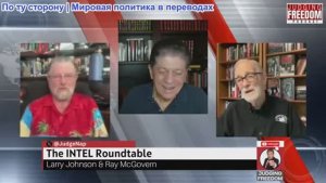 Судья Наполитано - Круглый стол: с участием Джонсона и Макговерна. Еженедельный обзор, 19 декабря