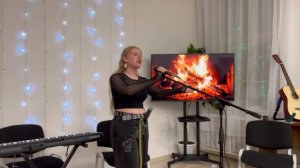 Наутилус Помпилус, Бутусов, я хочу быть с тобой. Пильникова Александра