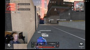 Неудачный декабрьский день в BLOOD STRIKE