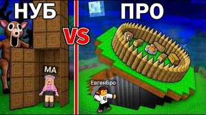 НУБ ПРОТИВ ПРО в ИГРЕ 99 НОЧЕЙ В ЛЕСУ С ОЛЕНЕМ в МАЙНКРАФТ РОБЛОКС ВИДЕО ТРОЛЛИНГ MINECRAFT Евгенбро