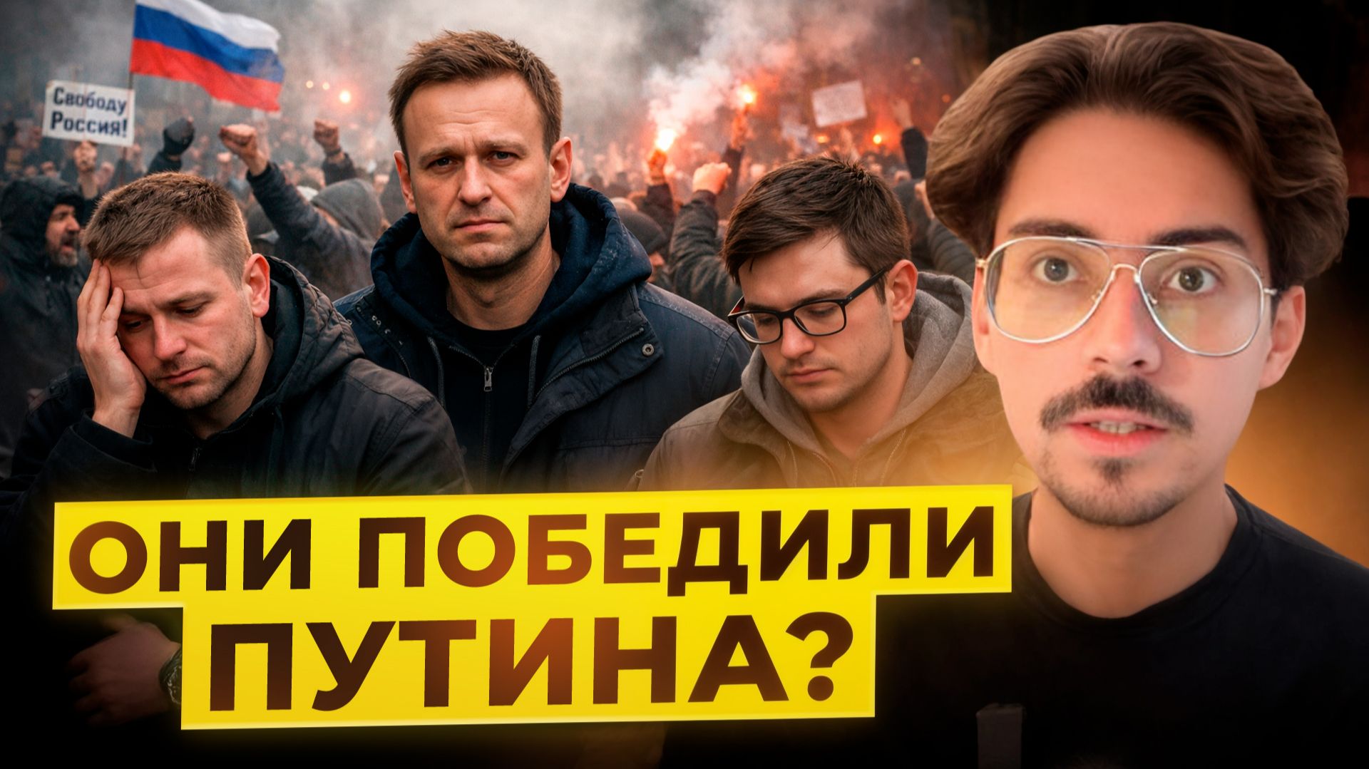 ЕСПЧ вынес решение в пользу экстремистов смотреть онлайн