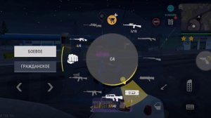 продолжение прикол в madout 2.