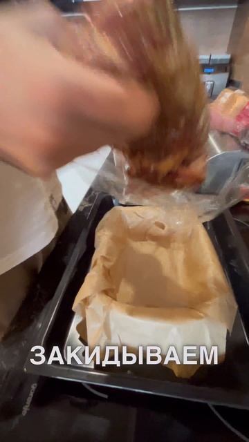 Рецепт в описании👇Мужики дуреют с этой прикормки смотреть онлайн