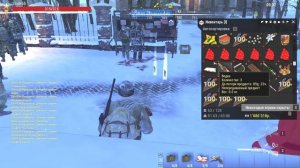 STAY OUT Открываю 10 новогодних мешков