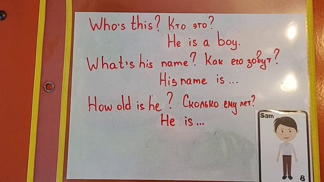 Academy stars 1_module 3