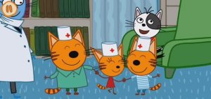 Три Кота Прививки от Плохого настроения