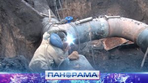 ⚡ После замены 5 километров аварийного водовода жители Калининского района Горловки получат воду