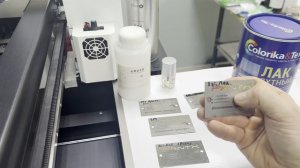 Печать на УФ принтере PrintX по нержавейке  - особенности, технология