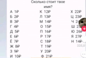 как это пройти я не понимаю