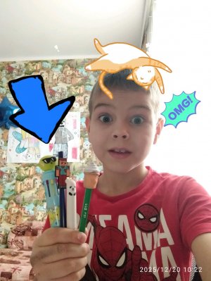 я показал всю мою шикарную концилярию! 🐼