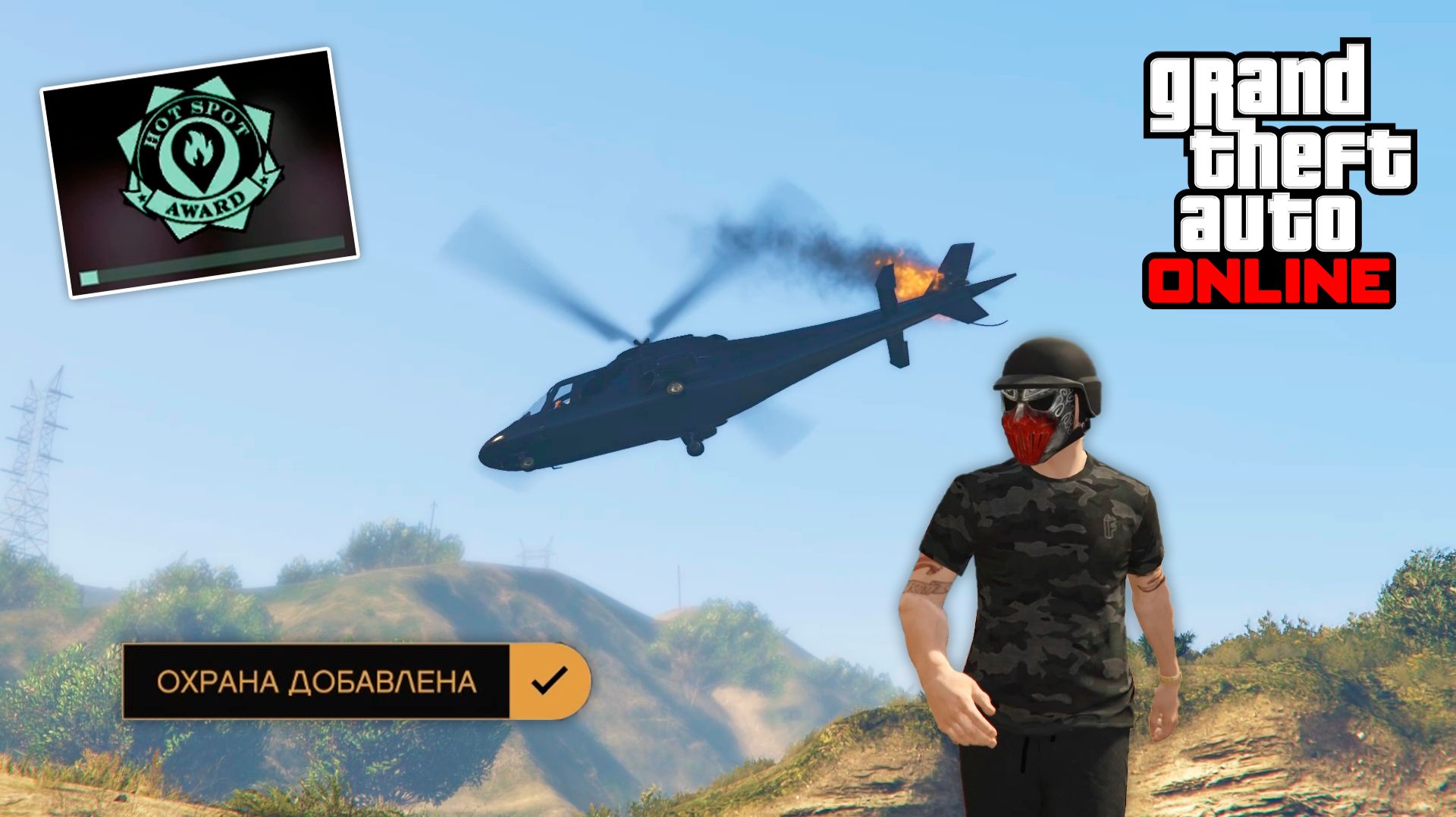 Лайфхаки, баги и глитчи в GTA Online №15 смотреть онлайн