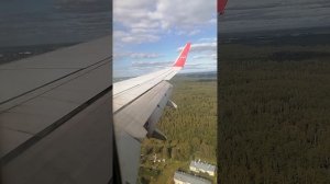 Посадка самолета. Лечу над городом. Моя маленькая странность. Телеканал Ю. Михаил Ландихов Ютуб