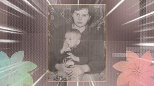 С ДНЕМ РОЖДЕНИЯ,СЫНОК!