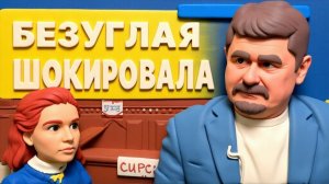 ЭТО СТАНЕТ ПЕРВЫМ ШАГОМ К КАТАСТРОФЕ! СЕБАСТЬЯНОВИЧ: СРОЧНО! НАЧАЛИСЬ ЭКСТРЕННЫЕ ПЕРЕГОВОРЫ...