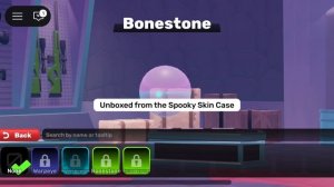 видео снято на телефоне. Ривалс получение  пëрла