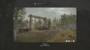 Проходим СТАЛКРАФТ