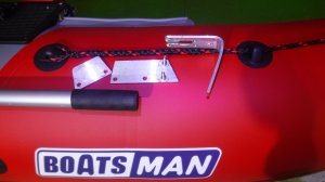 Крепление датчика эхолота к лодке пвх