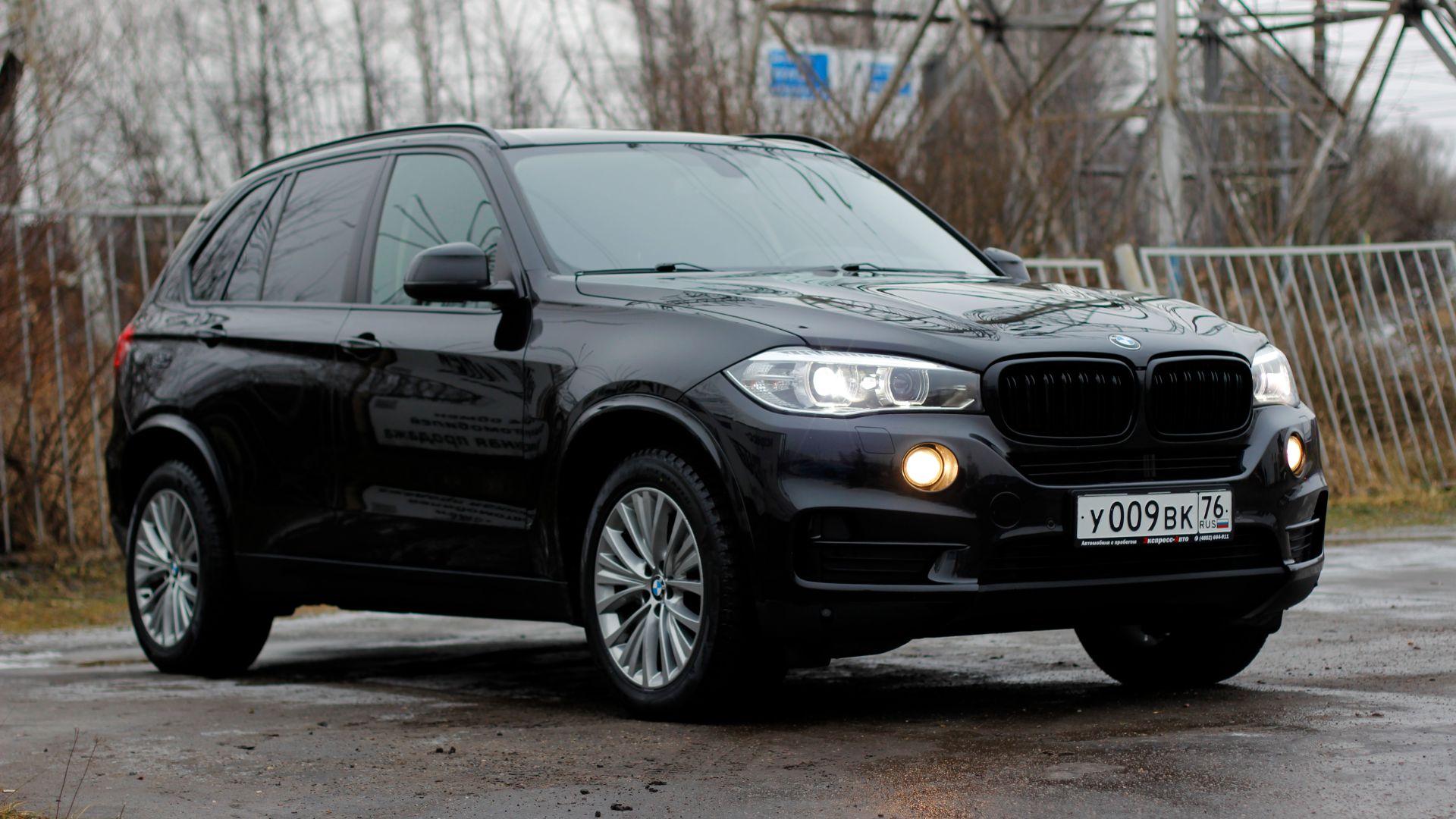 BMW X5 смотреть онлайн