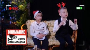 Недетские новости: Дед Мороз превратил Снегурочку в лошадь