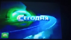 (Фэйк!) Странный выуск "Сегодня" (2012) [сегодня2012 рекамрипнут].mp4