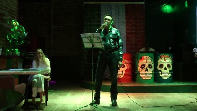  Бошетунмай .