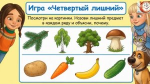 200 задачек для детей 🧠 Развивающие задания на логику, внимание и мышление для малышей